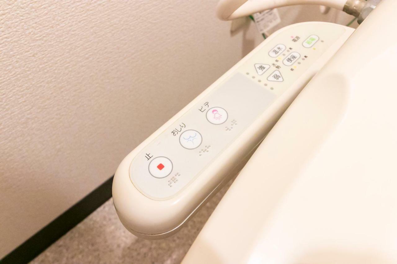 Shinsaibashi Elegant Apartment Osaka Dış mekan fotoğraf